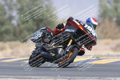 media/Apr-26-2025-BRL Bagger Racing League (Sat) [[9e270f465f]]/9-Bagger GP and Pro Stock Race/